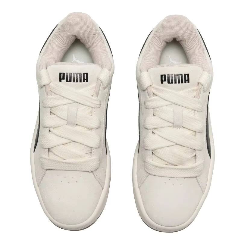 Men'S Shoes Puma Sports - Nowe buty Puma 2026 męskie damskie