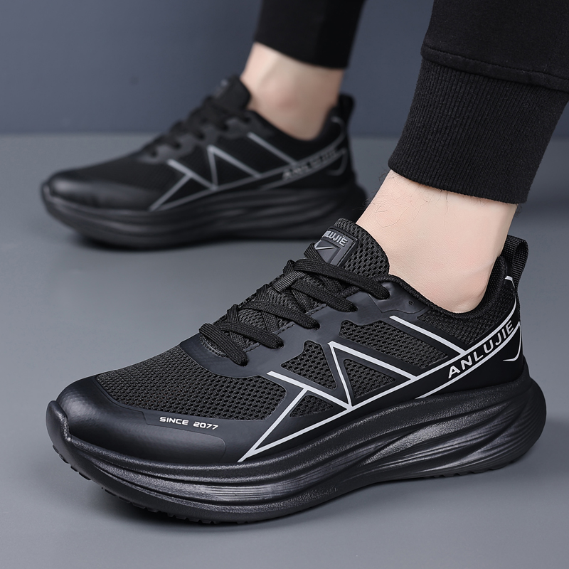 Men'S Shoes Nearby - Buty męskie do codziennych spacerek z