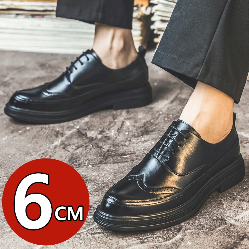 Men Shoes Formal - Męskie skórzane buty podwyższające wzrost, eleganckie