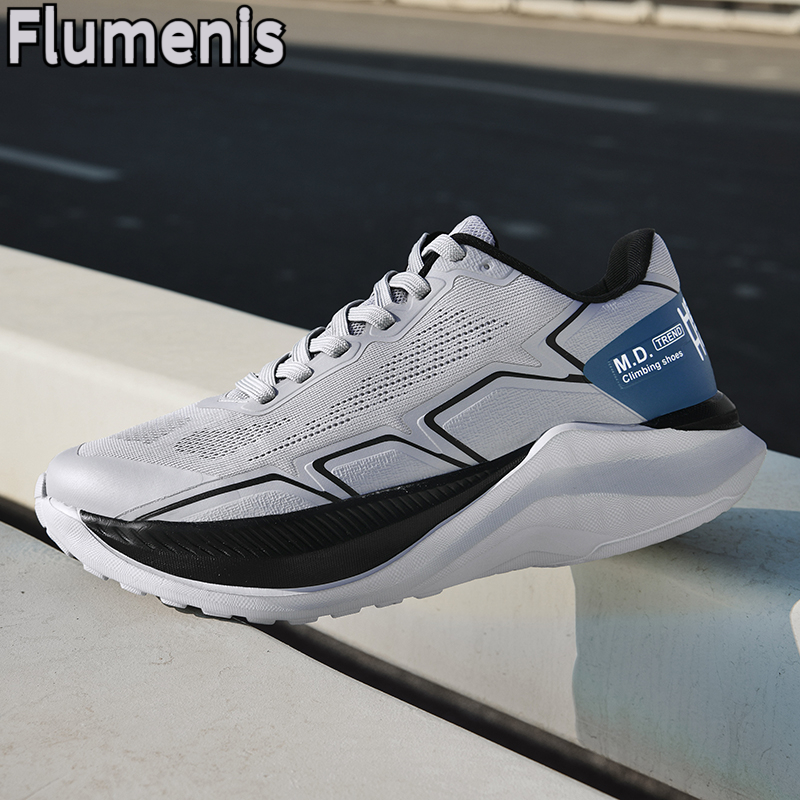 Men'S Shoes Half Cut - Męskie buty do biegania z włóknem
