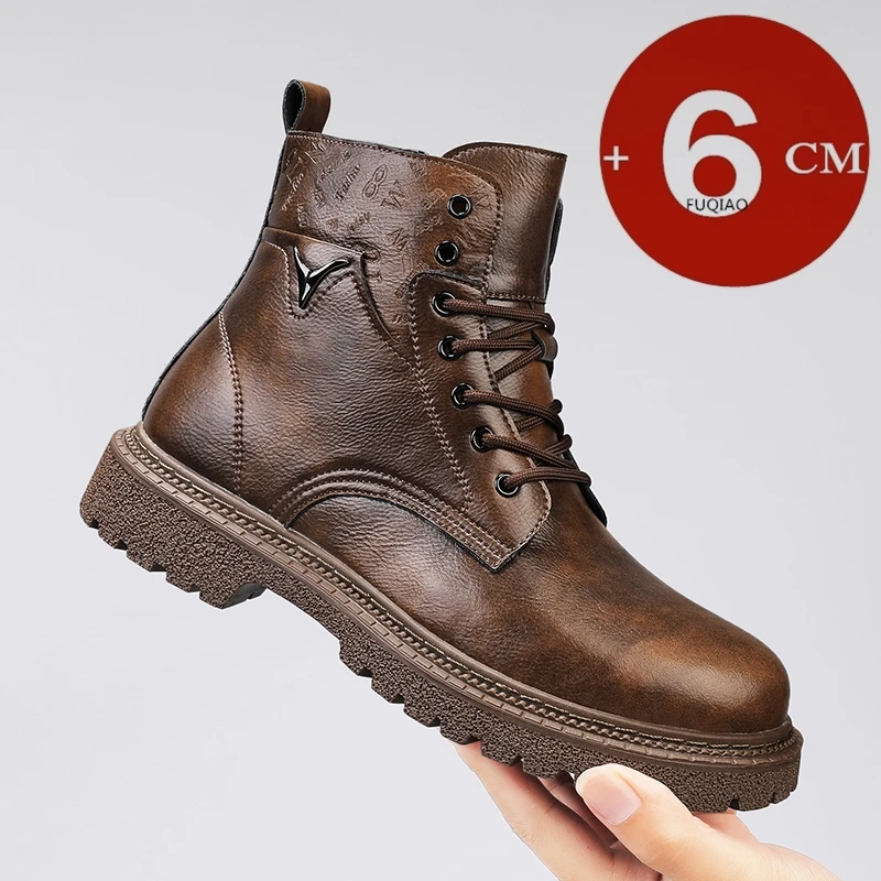 Men'S Shoes Zipper - Buty męskie podwyższające wzrost o 6