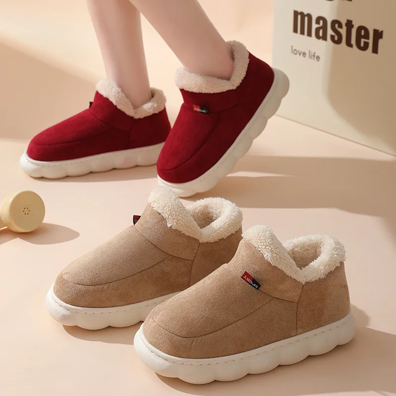 Men Shoes Size To Women - Zimowe, codzienne kapcie męskie 2025, damskie