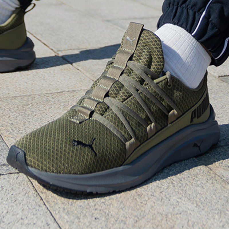 Men Shoes Puma - Męskie buty PUMA, nowe, wojskowa zieleń,