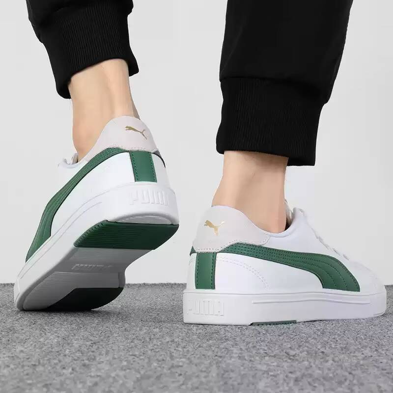 Men Shoes Puma - PUMA Unisex Oddychające Skórzane Sneakersy Casual,