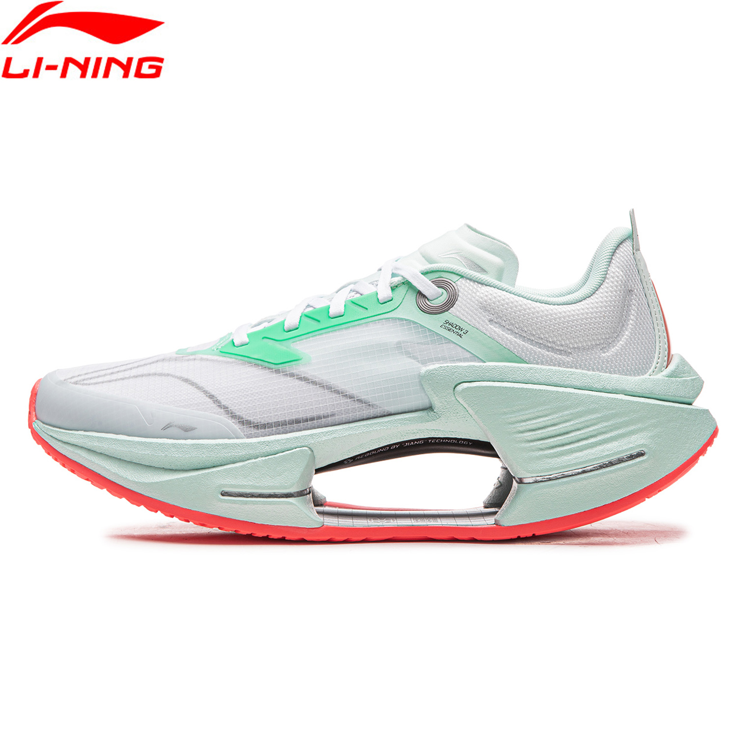 Men Shoes Essentials - Męskie buty do biegania Li-Ning SHADOW
