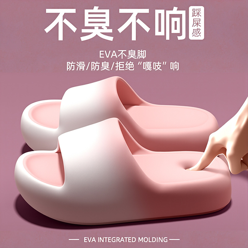 Men Shoes Size To Women - Klapki damskie i męskie na lato