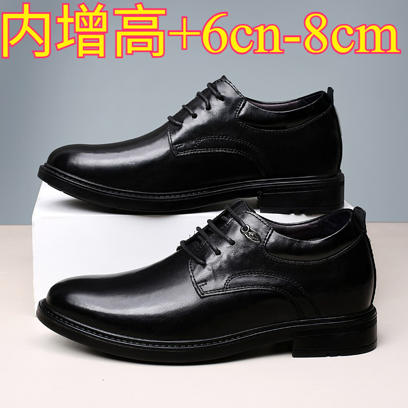 Men Shoes Formal - Skórzane buty casual z podwyższeniem dla