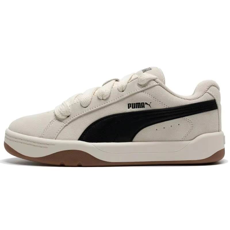 Nowe buty Puma 2026 męskie dam – Men'S Shoes Puma Sports recenzja i cena