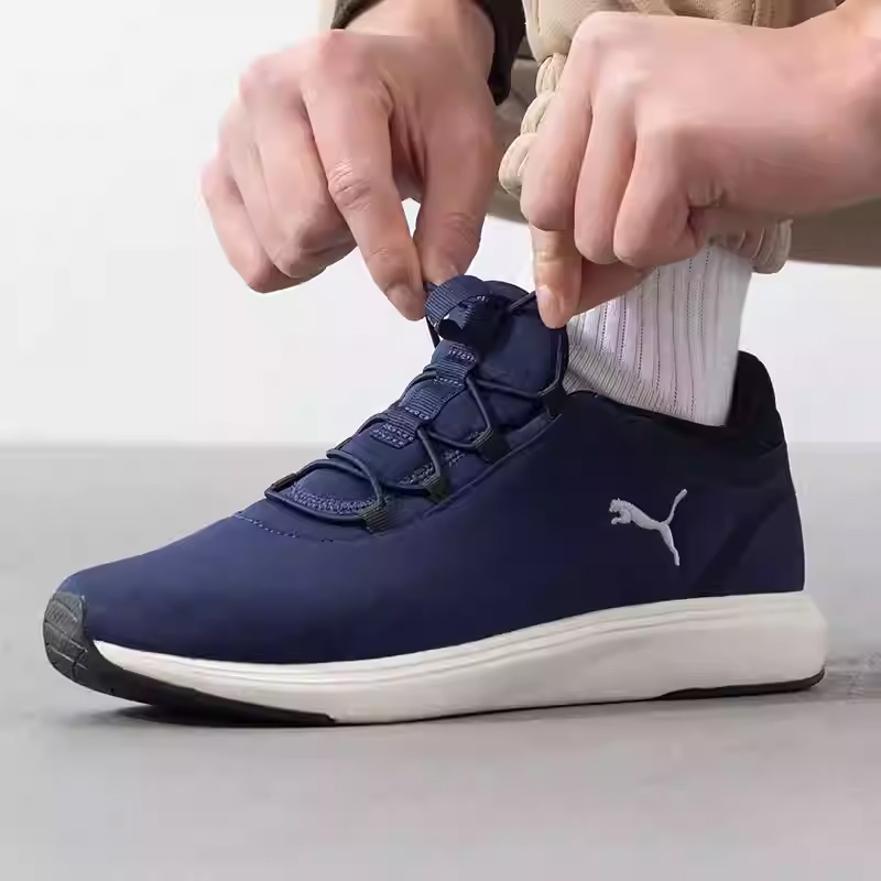 Puma Męskie Damskie Buty Sport – Men'S Shoes Puma Sports recenzja i cena