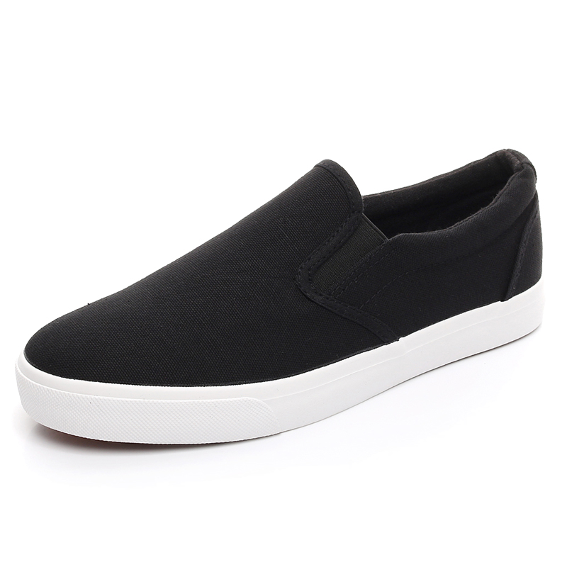 FUQIAO nowe płócienne buty do  – Men'S Shoes Yellow And Black recenzja i cena