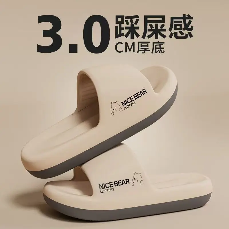 Letnie modne klapki męskie, bu – Men'S Shoes Cloud recenzja i cena
