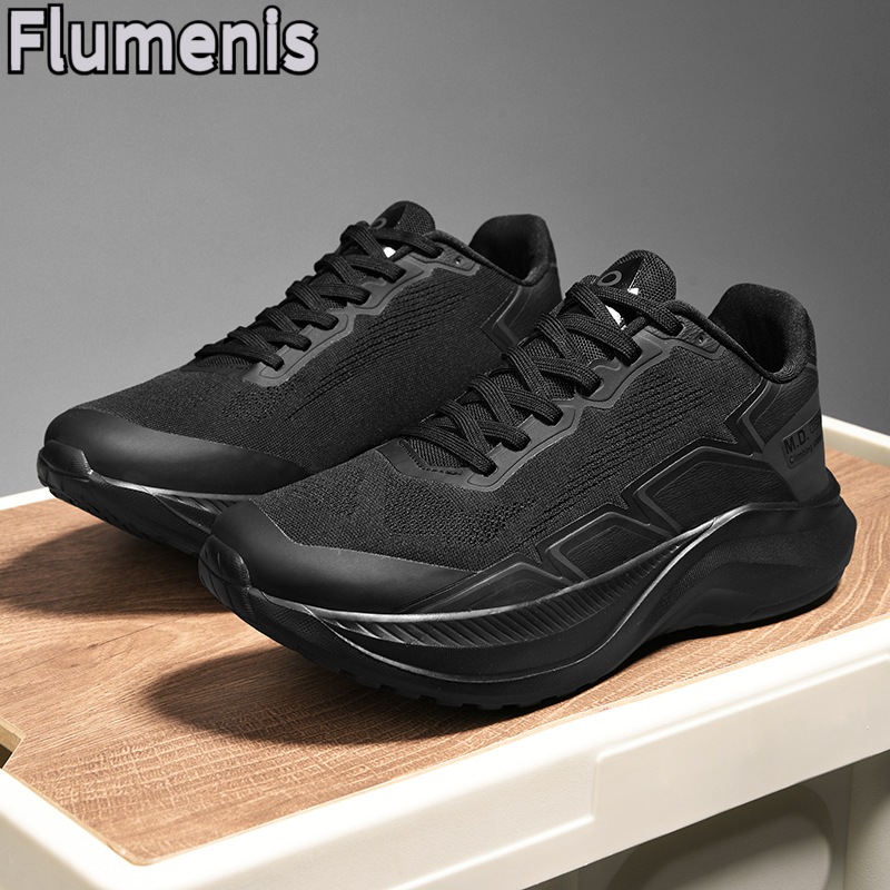 Męskie buty do biegania z włók – Men'S Shoes Half Cut recenzja i cena