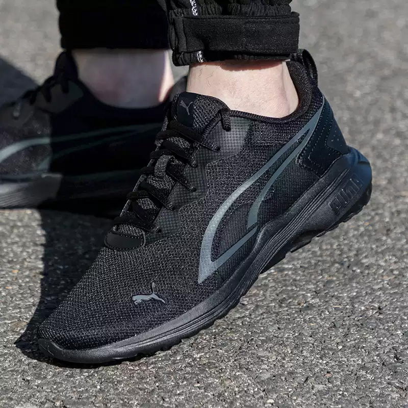 Oryginalne, oddychające buty P – Men'S Shoes Puma Sports recenzja i cena