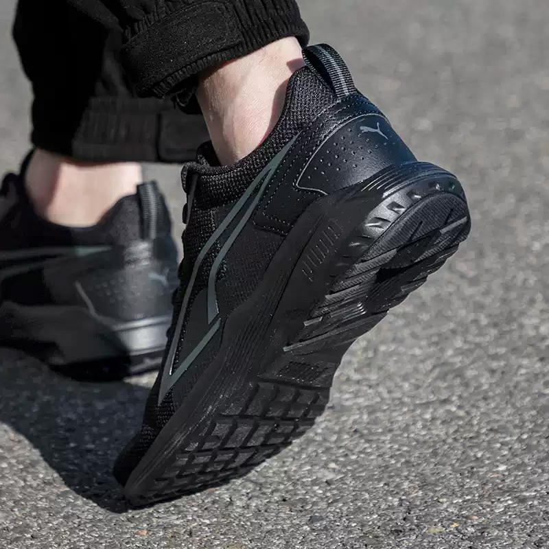 Oryginalne, oddychające buty P – Men'S Shoes Puma Sports recenzja i cena