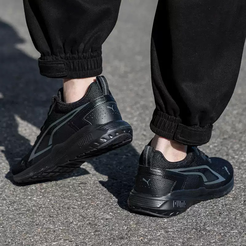 Oryginalne, oddychające buty P – Men'S Shoes Puma Sports recenzja i cena