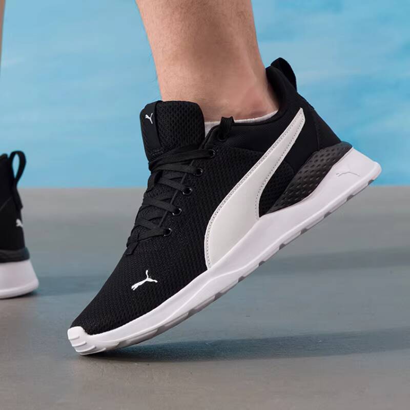 PUMA Unisex 2026 Letnie Buty d – Men Shoes Puma recenzja i cena