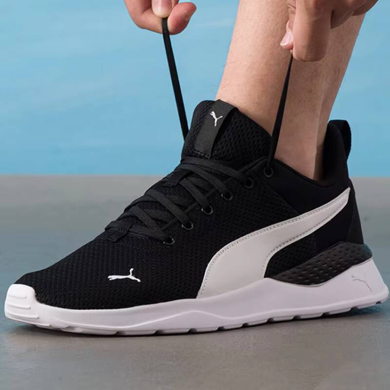 PUMA Unisex 2026 Letnie Buty d – Men Shoes Puma recenzja i cena