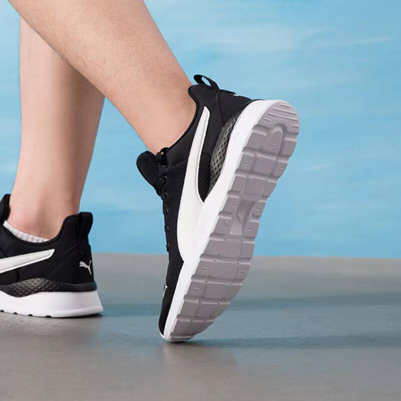 PUMA Unisex 2026 Letnie Buty d – Men Shoes Puma recenzja i cena