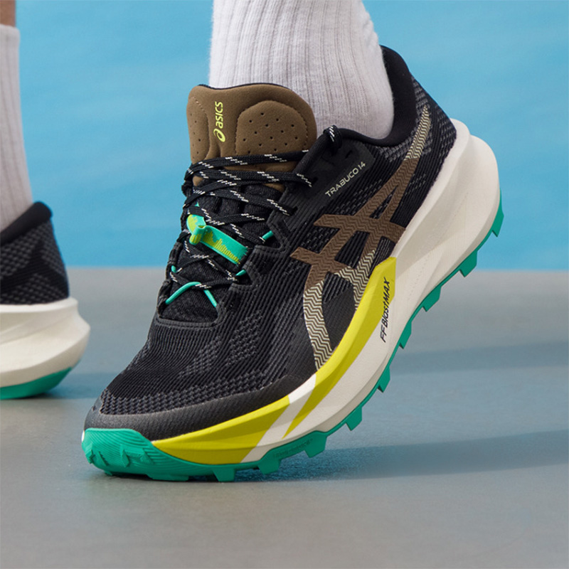 Asics Męskie buty TRABUCO 14 C – Men'S Shoes Yellow And Black recenzja i cena