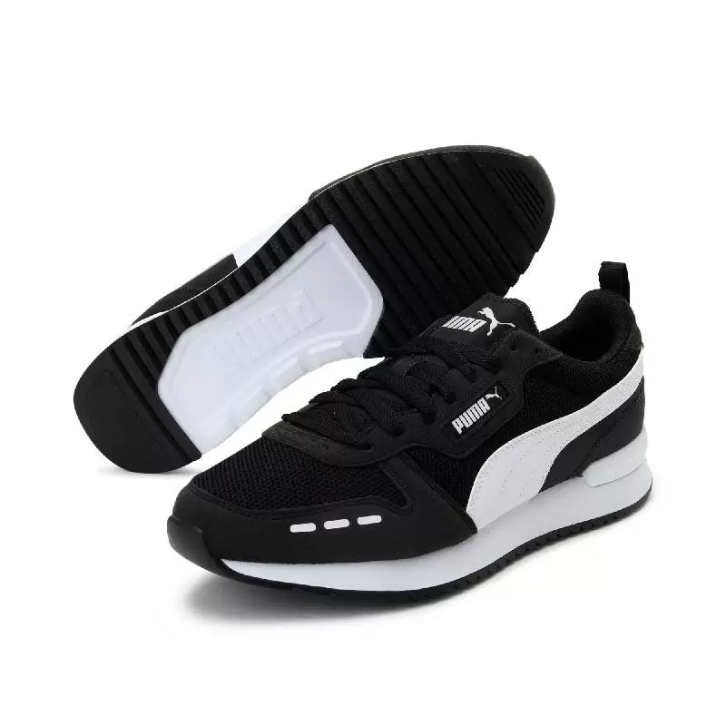 Buty sportowe Puma dla mężczyz – Men Shoes Puma recenzja i cena