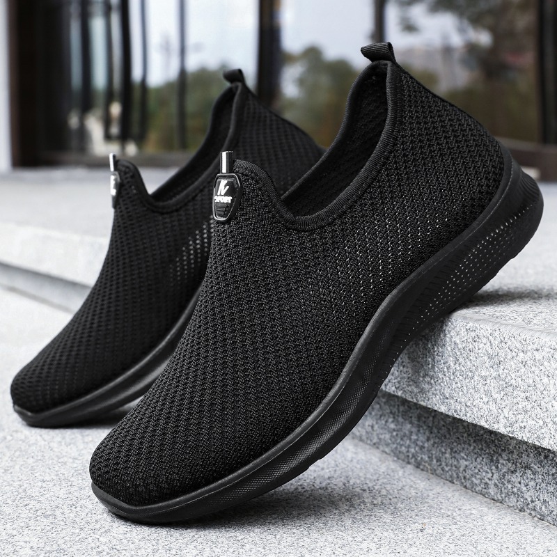 Męskie ultralekkie, oddychając – Men'S Shoes Cloud recenzja i cena
