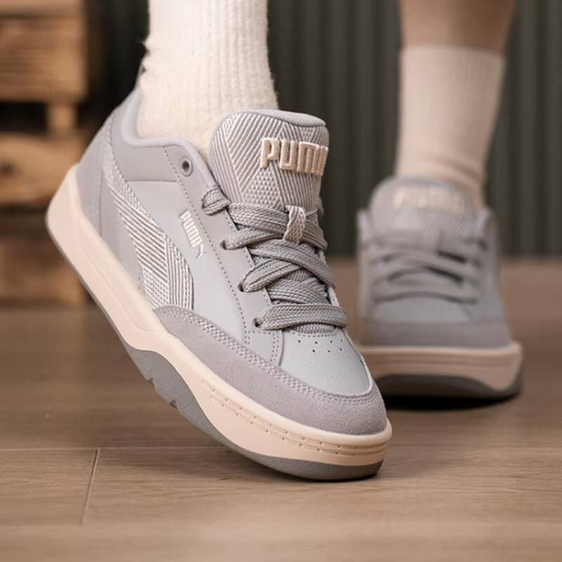 Unisexowe buty PUMA 2026 Sprin – Men Shoes Puma recenzja i cena