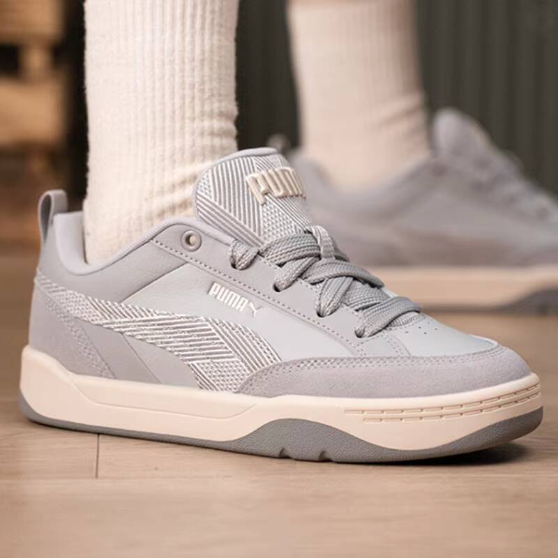 Unisexowe buty PUMA 2026 Sprin – Men Shoes Puma recenzja i cena