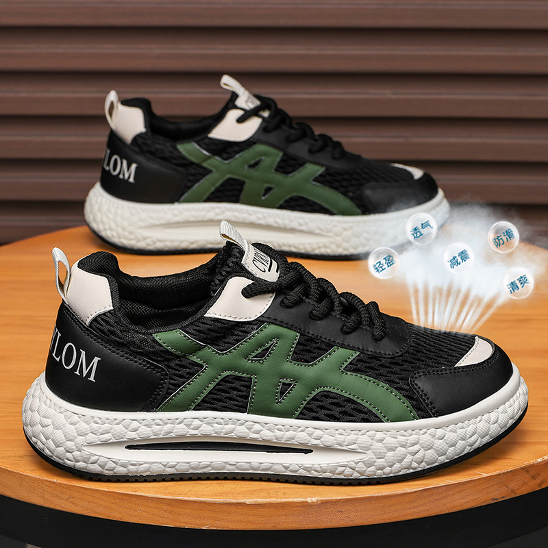 Buty sportowe Residential Plaz – Men'S Shoes Nearby recenzja i cena