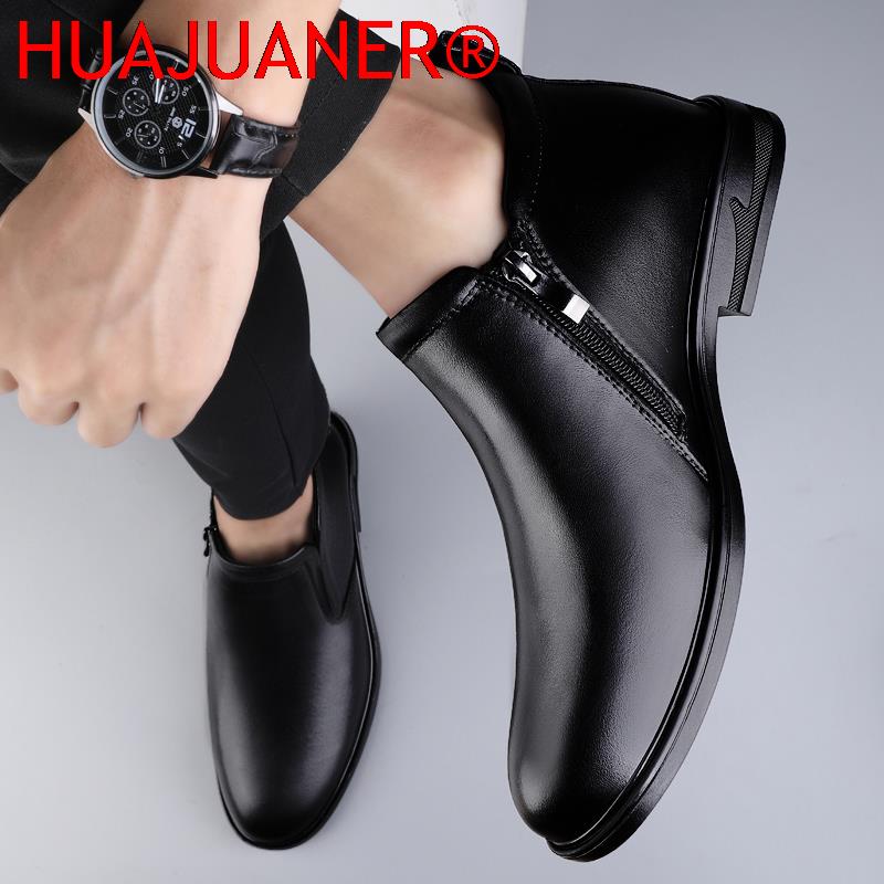 Chelsea Boots Czarne męskie kr – Men Shoes Formal recenzja i cena