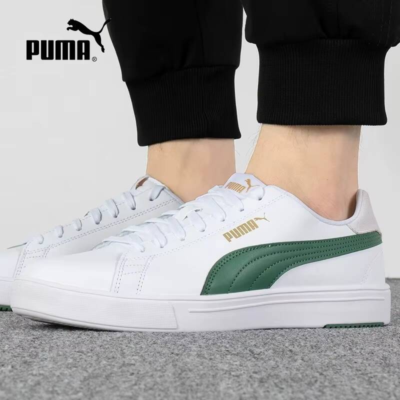 PUMA Unisex Oddychające Skórza – Men Shoes Puma recenzja i cena