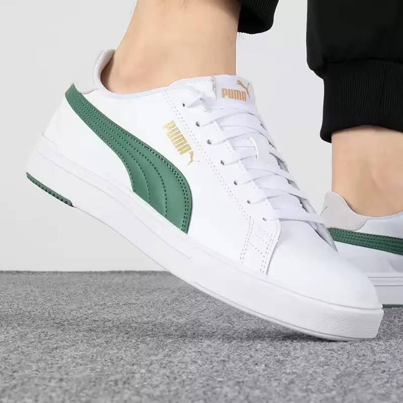PUMA Unisex Oddychające Skórza – Men Shoes Puma recenzja i cena