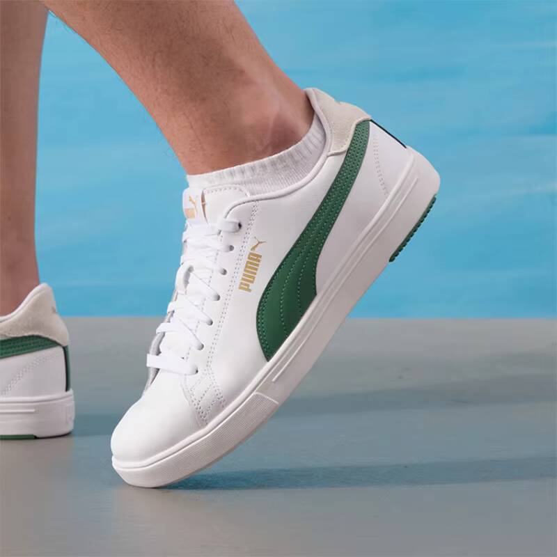 PUMA Unisex Oddychające Skórza – Men Shoes Puma recenzja i cena