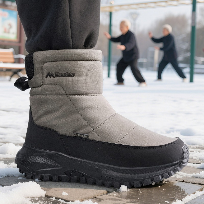 Męskie buty zimowe ocieplane,  – Men'S Shoes Zipper recenzja i cena