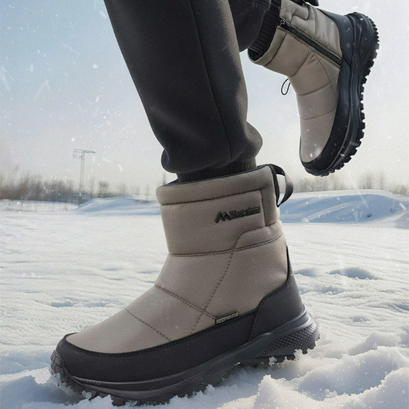 Męskie buty zimowe ocieplane,  – Men'S Shoes Zipper recenzja i cena