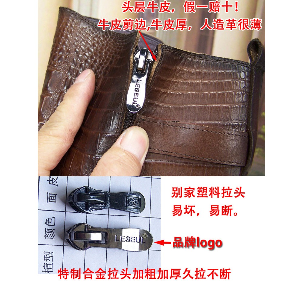 Męskie skórzane buty jeździeck – Men'S Shoes Zipper recenzja i cena