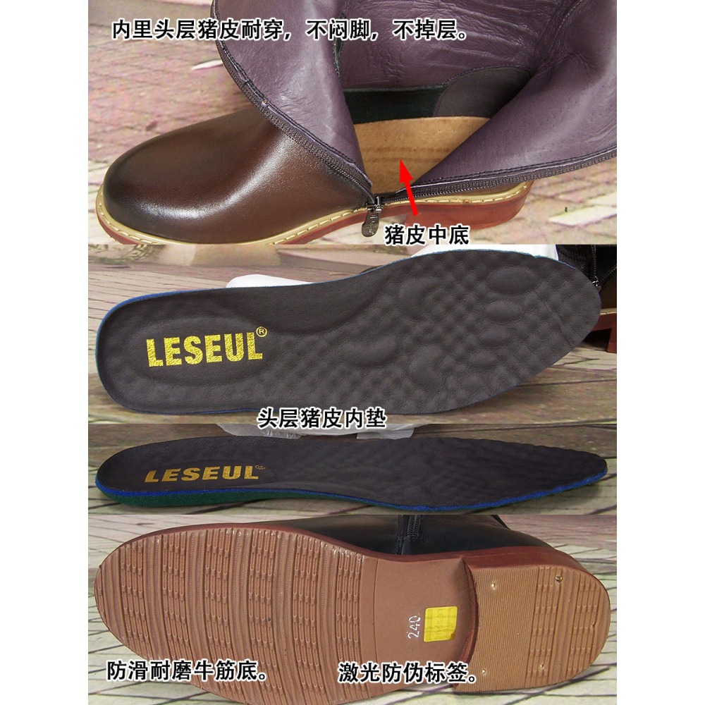 Męskie skórzane buty jeździeck – Men'S Shoes Zipper recenzja i cena